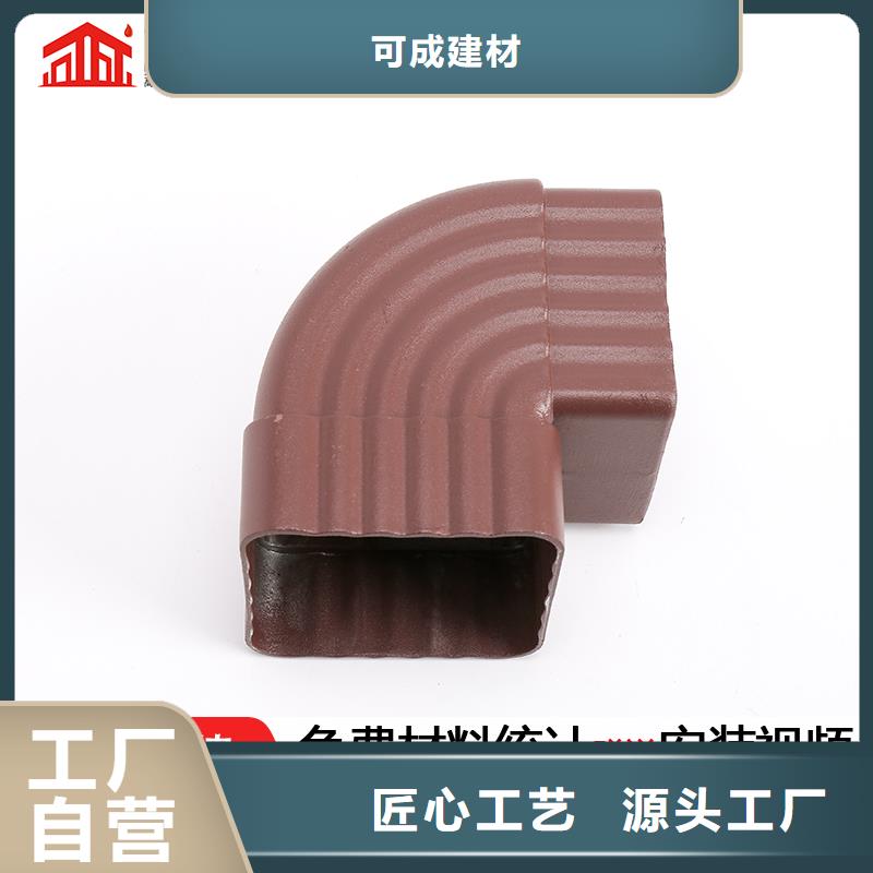 雨水管成品天沟供应商