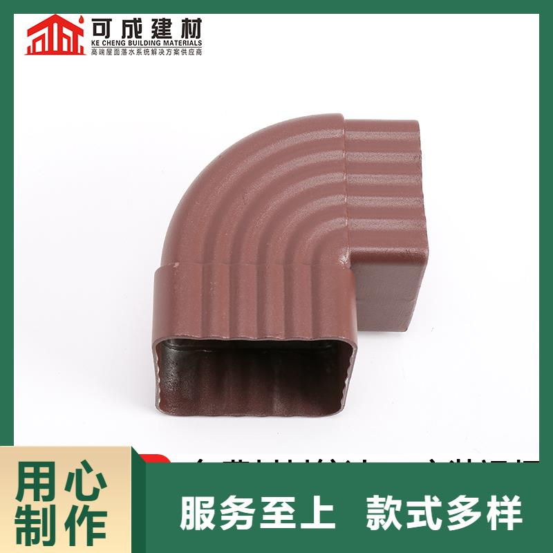 雨水管彩钢雨水管款式多样