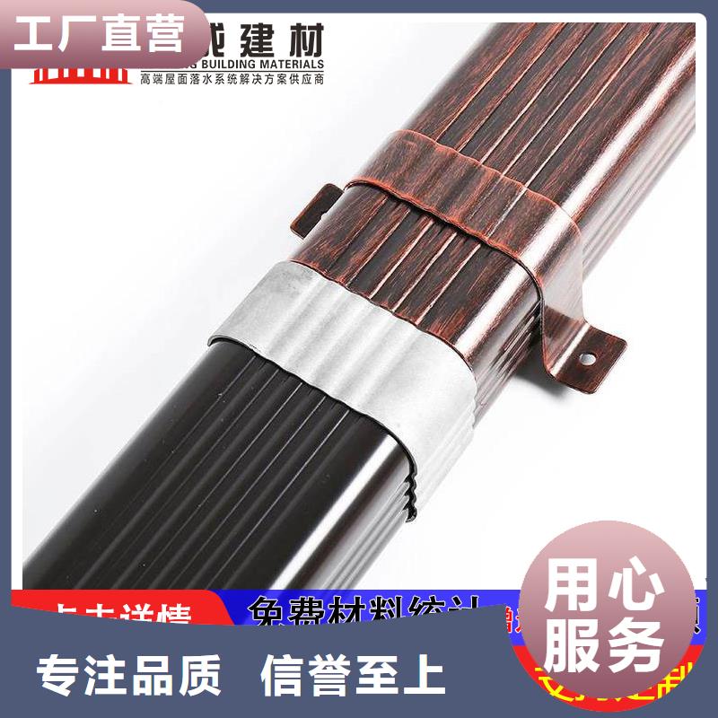 雨水管方椽优良工艺