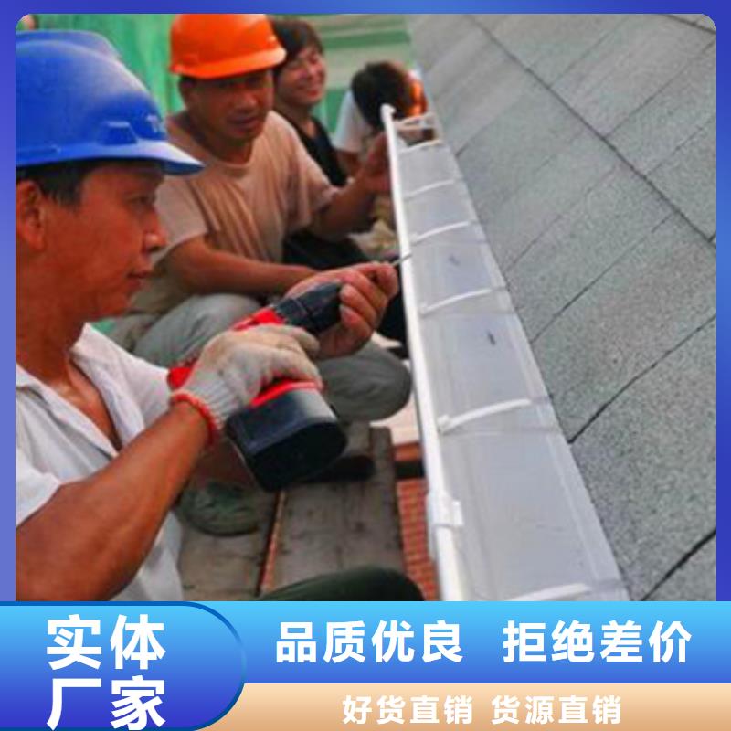雨水管方椽优良工艺