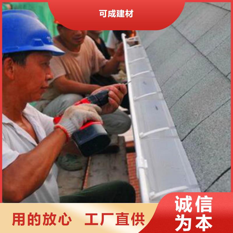雨水管-彩钢雨水管规格型号全
