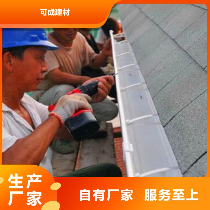 雨水管 【铝合金仿古挂落】质检合格发货