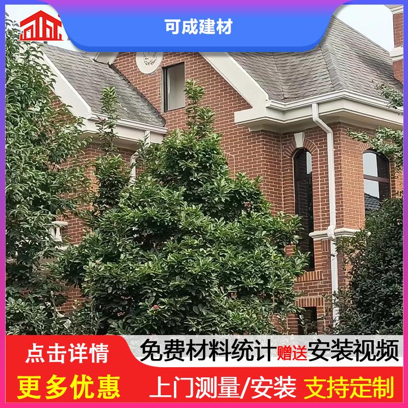 雨水管,金属古建檐口品牌企业