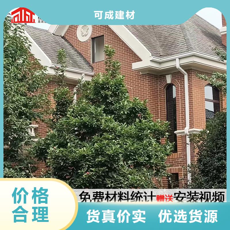 金属雨水管生产厂家