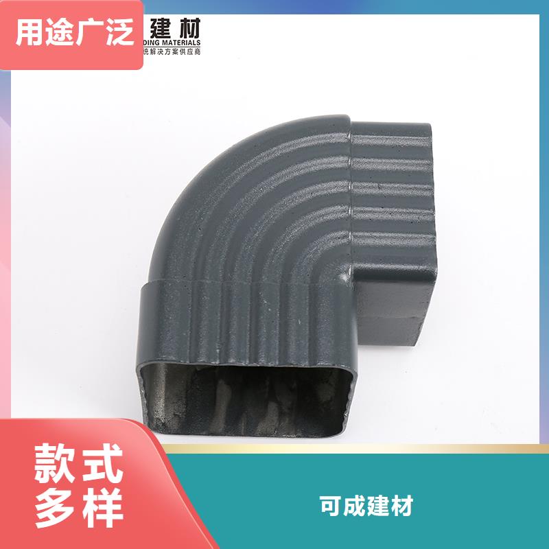 雨水管铝合金天沟高质量高信誉