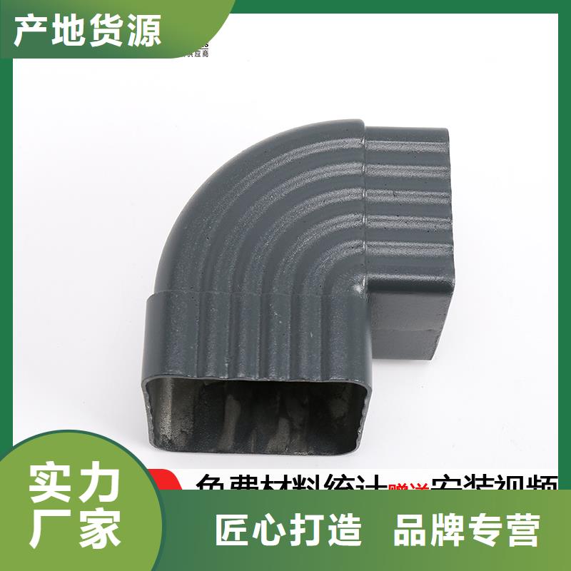 雨水管铝合金仿古挂落出货快