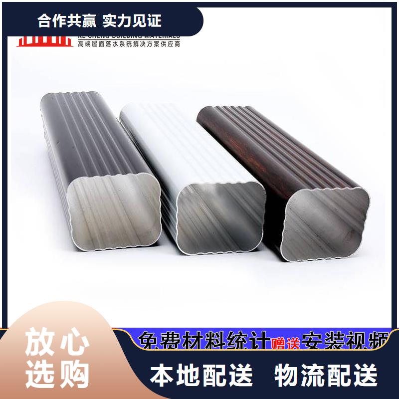 雨水管-彩钢雨水管规格型号全