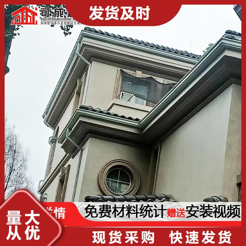 定安县室外金属方形雨水管批发