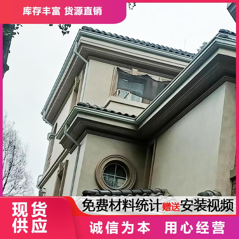 雨水管彩钢雨水管款式多样