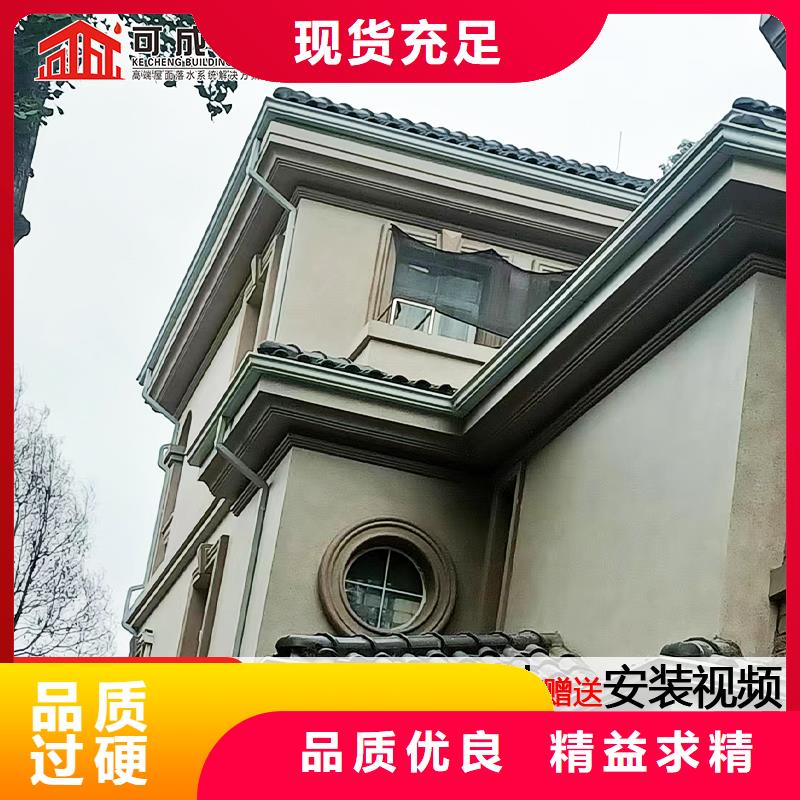 雨水管方椽优良工艺