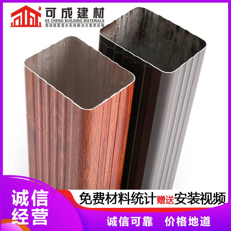 雨水管铝合金仿古挂落出货快