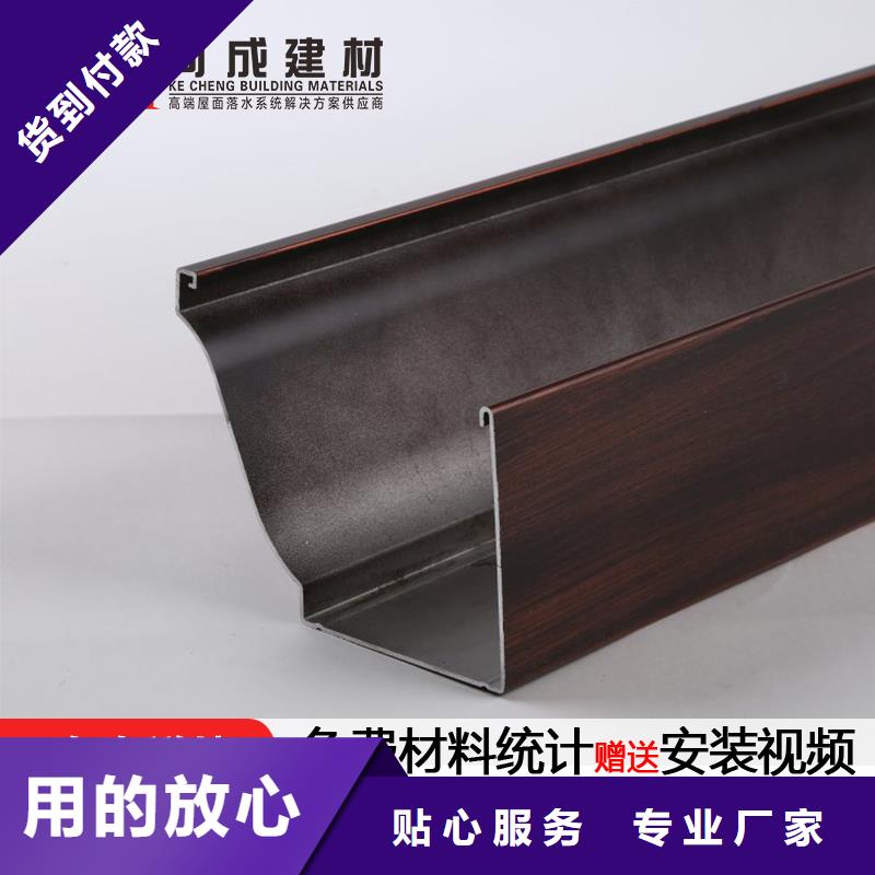 金属接水槽价格