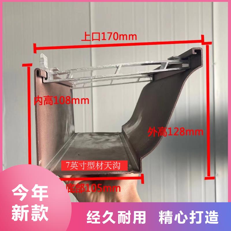 金属接水槽价格