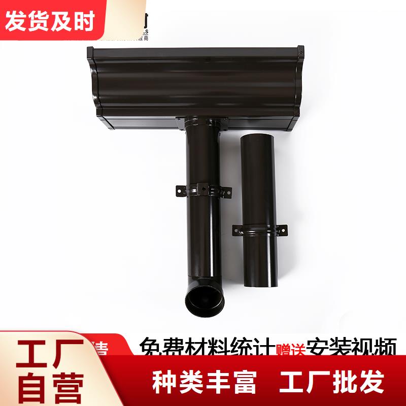 彩钢雨水管-视频-彩钢雨水管-辽宁省本地服务商-葫芦岛|盘锦|阜新|抚顺|鞍山|铁岭|本溪