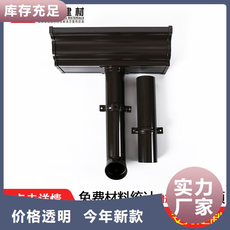 雨水管【彩钢雨水管】精选厂家好货
