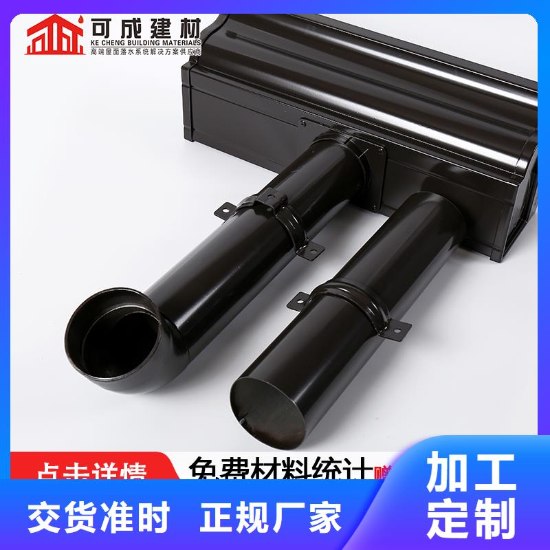 雨水管铝合金垂花柱匠心制造