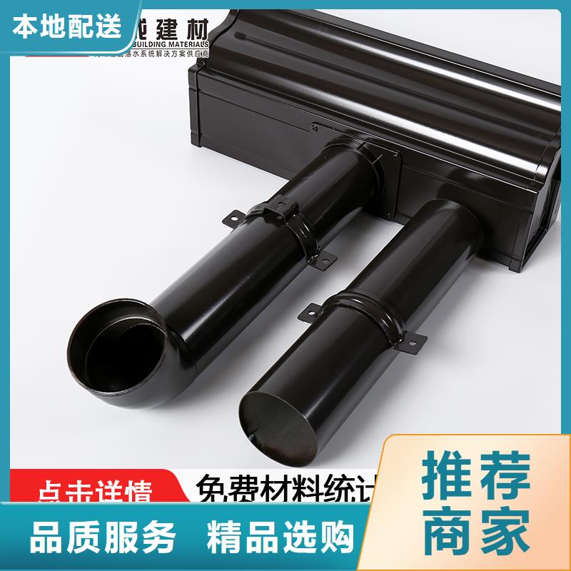 雨水管_美人靠椅技术先进