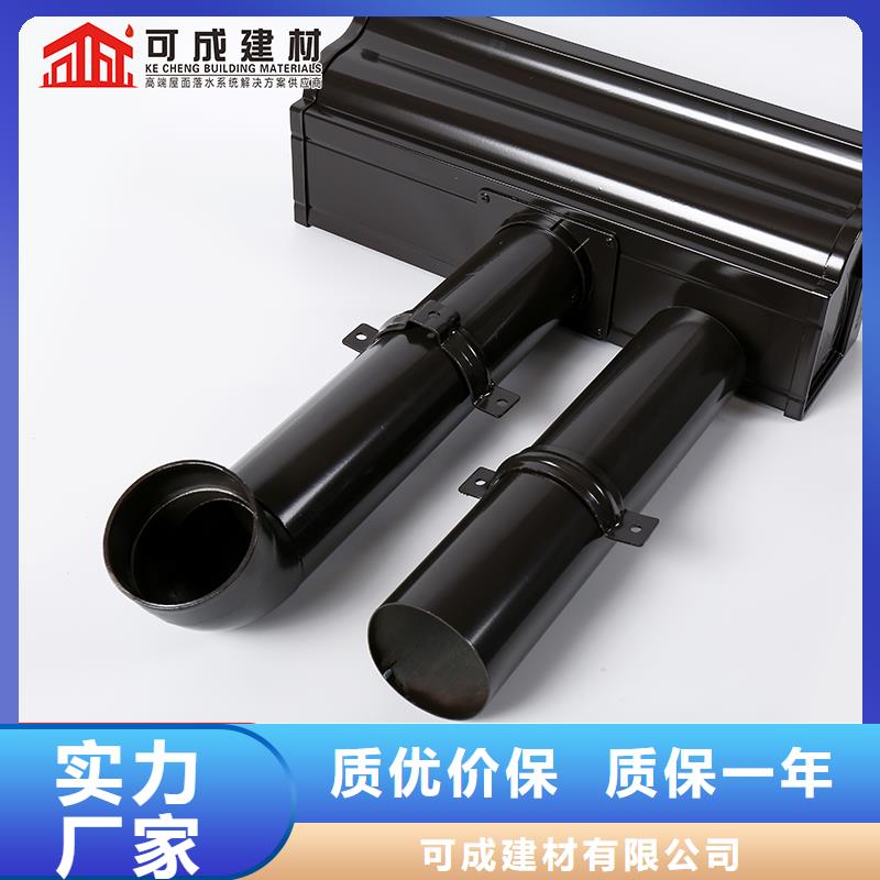 铝合金落水管价格安装