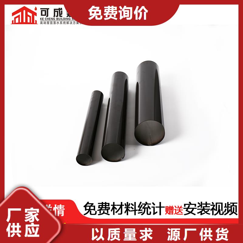 下水管铝合金生产
