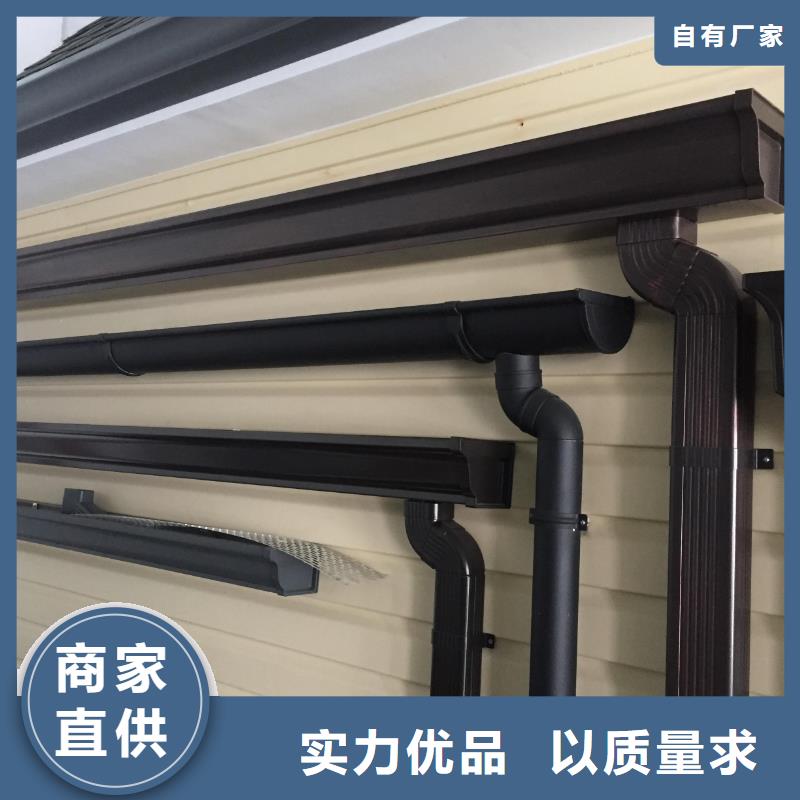 雨水管【彩钢雨水管】精选厂家好货