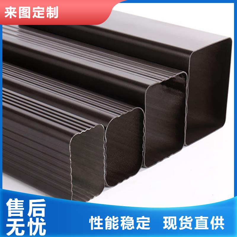 落水管铝合金价格