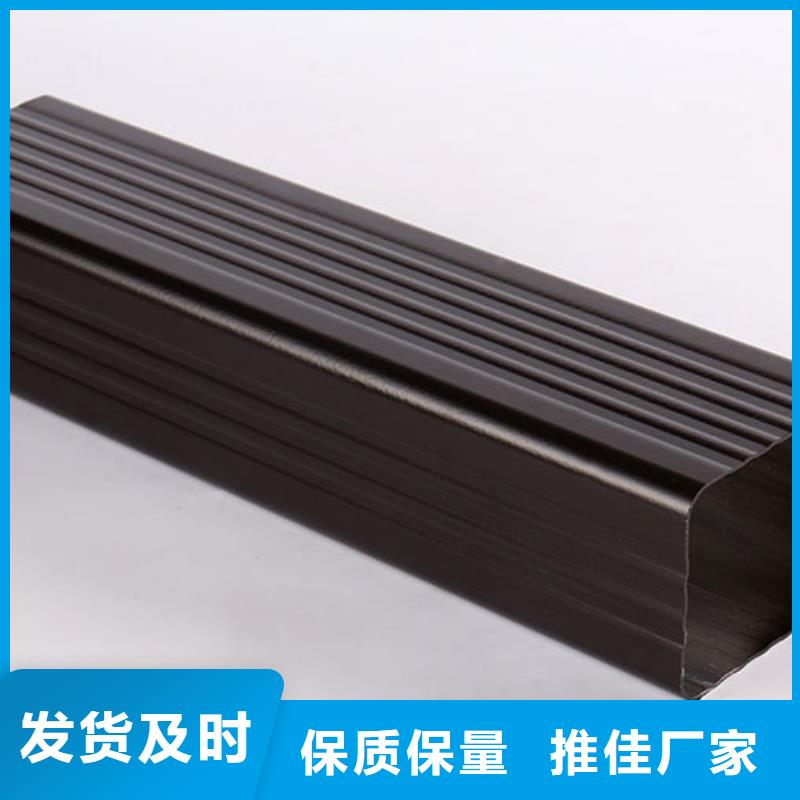 雨水管【铝合金窗花】诚信可靠