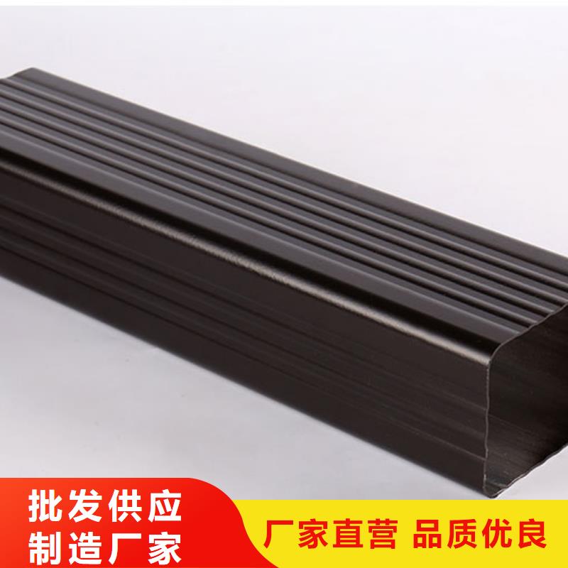 雨水管-7英寸天沟按需定做