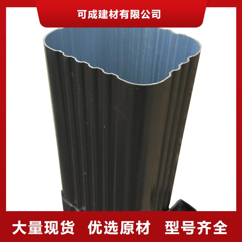 雨水管铝合金垂花柱匠心制造