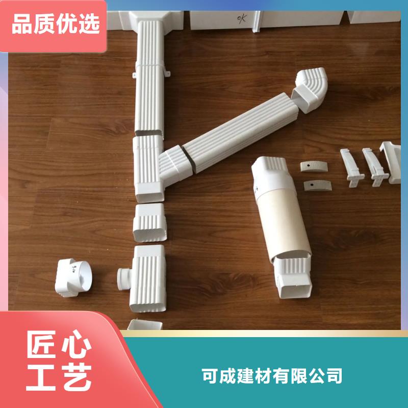 铝合金落水管道定制