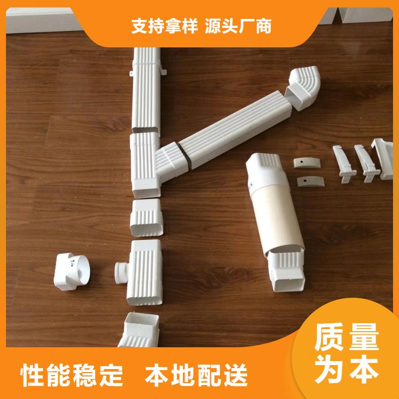 彩钢雨水管-视频-彩钢雨水管|丹东市|振安|凤城|阜新|抚顺|沈阳|葫芦岛|朝阳|本溪|盘锦