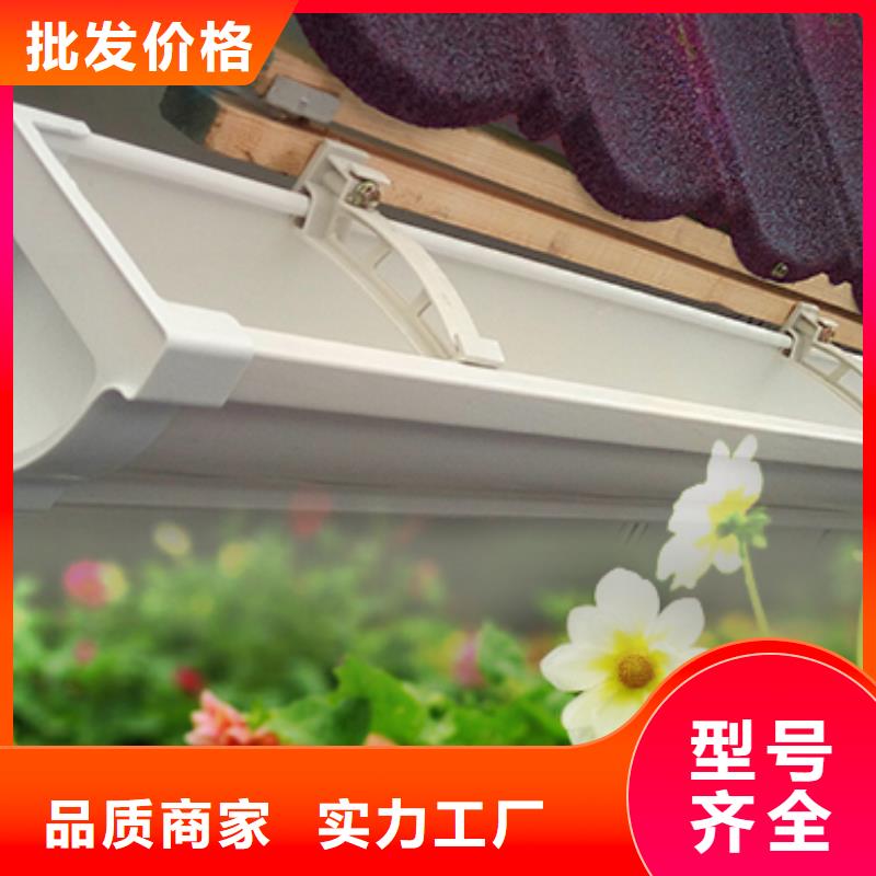 雨水管_美人靠椅技术先进