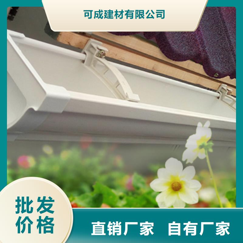 铝合金落水管生产厂家规格
