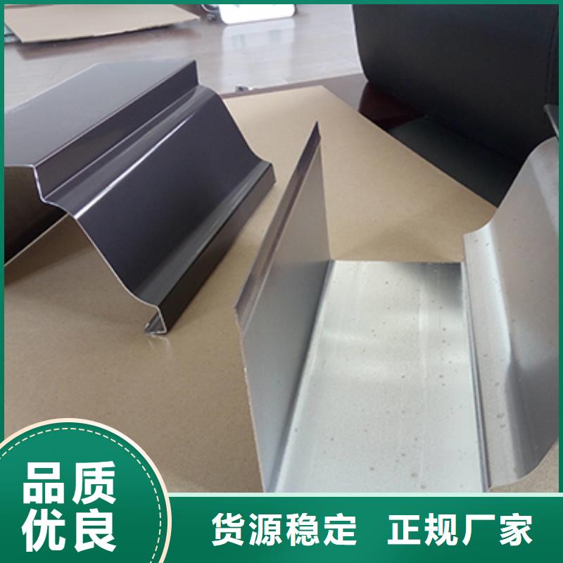 铝合金下水管厂家厂家