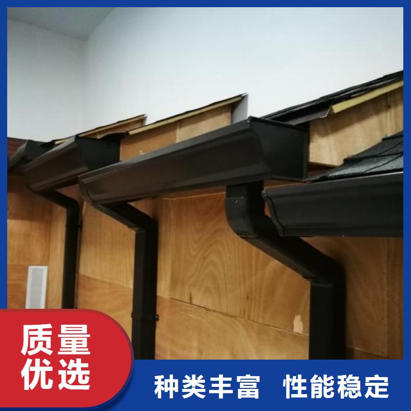 铝合金落水管天沟厂家