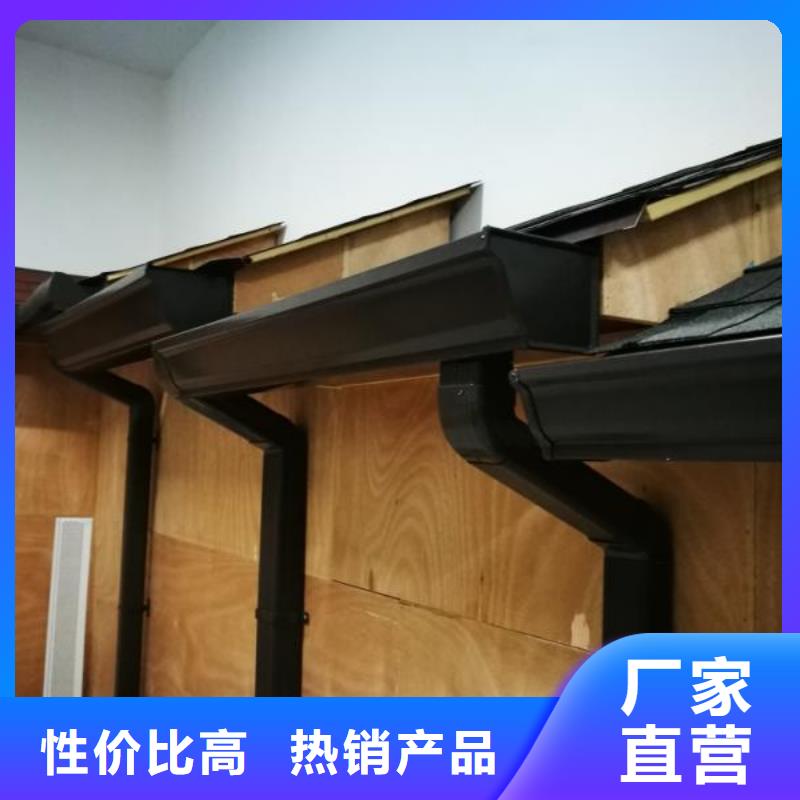 彩钢雨水管-视频-彩钢雨水管-可成建材(包头市分公司)服务区域通辽|锡林郭勒|呼伦贝尔|乌兰察布|呼和浩特