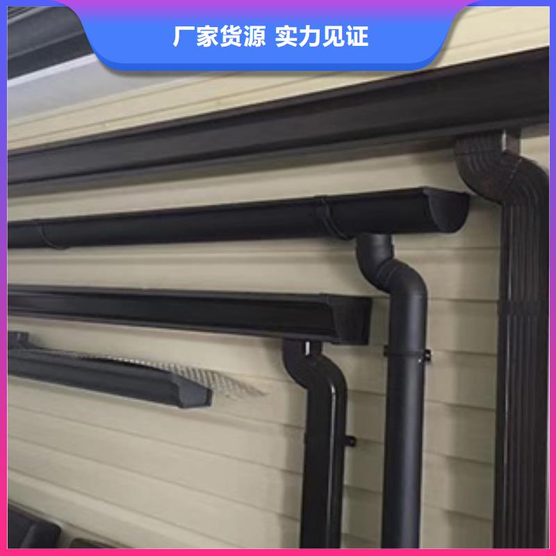 雨水管铝合金方椽工厂直供