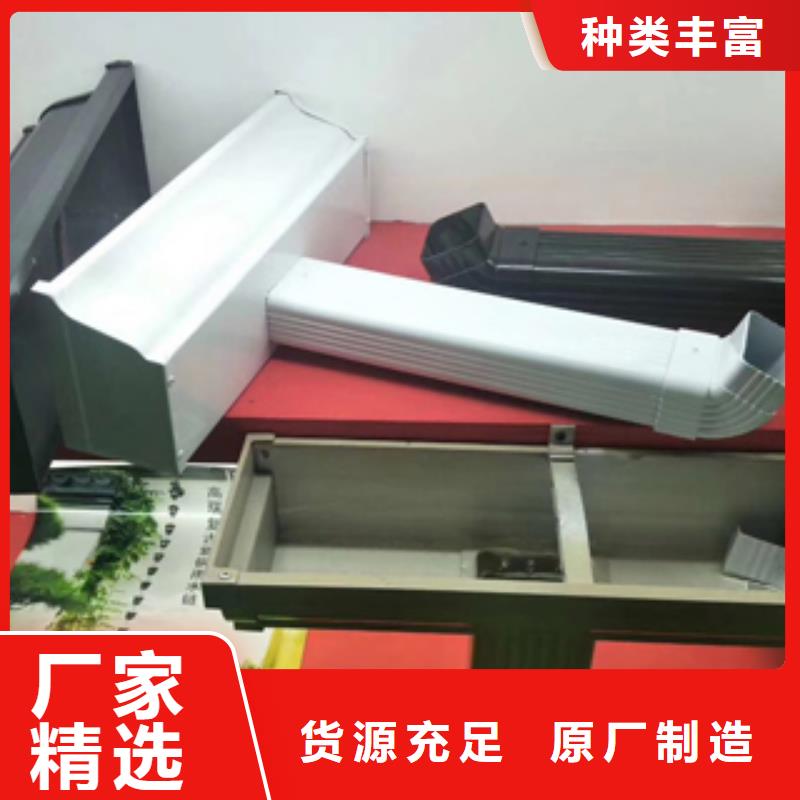 铝合金落水管多少钱一米规格