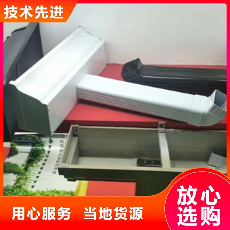 铝合金落水管价格安装