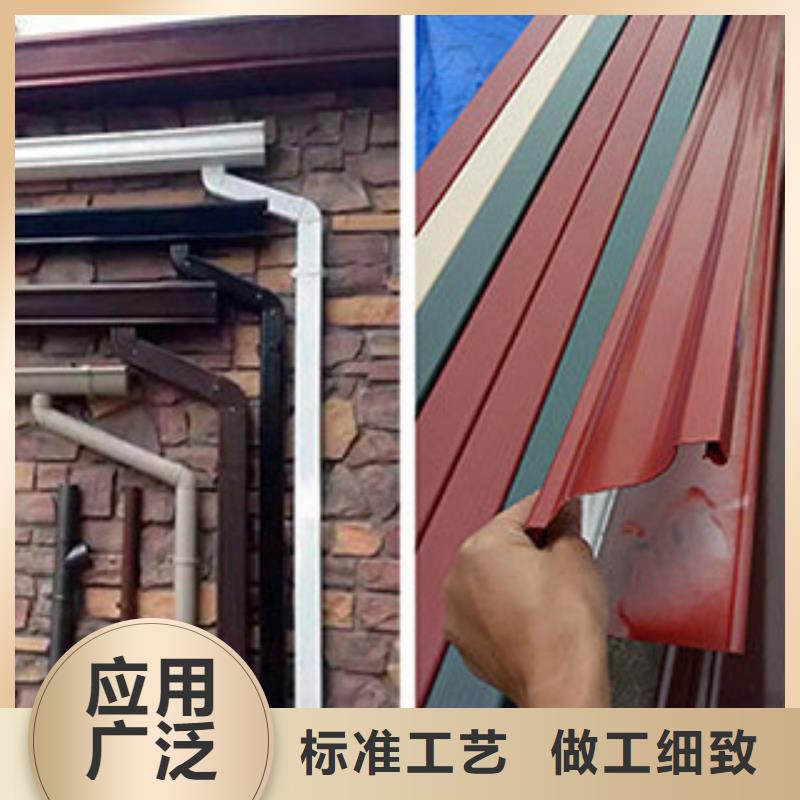 铝合金落水管价格安装