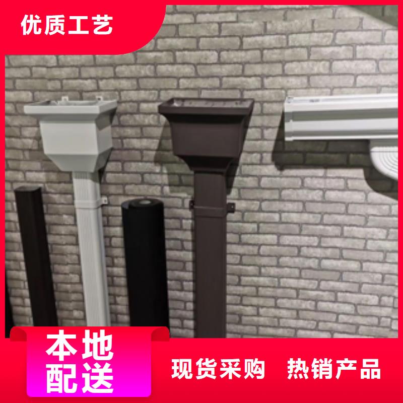 彩钢雨水管-视频-彩钢雨水管|丹东市|振安|凤城|阜新|抚顺|沈阳|葫芦岛|朝阳|本溪|盘锦