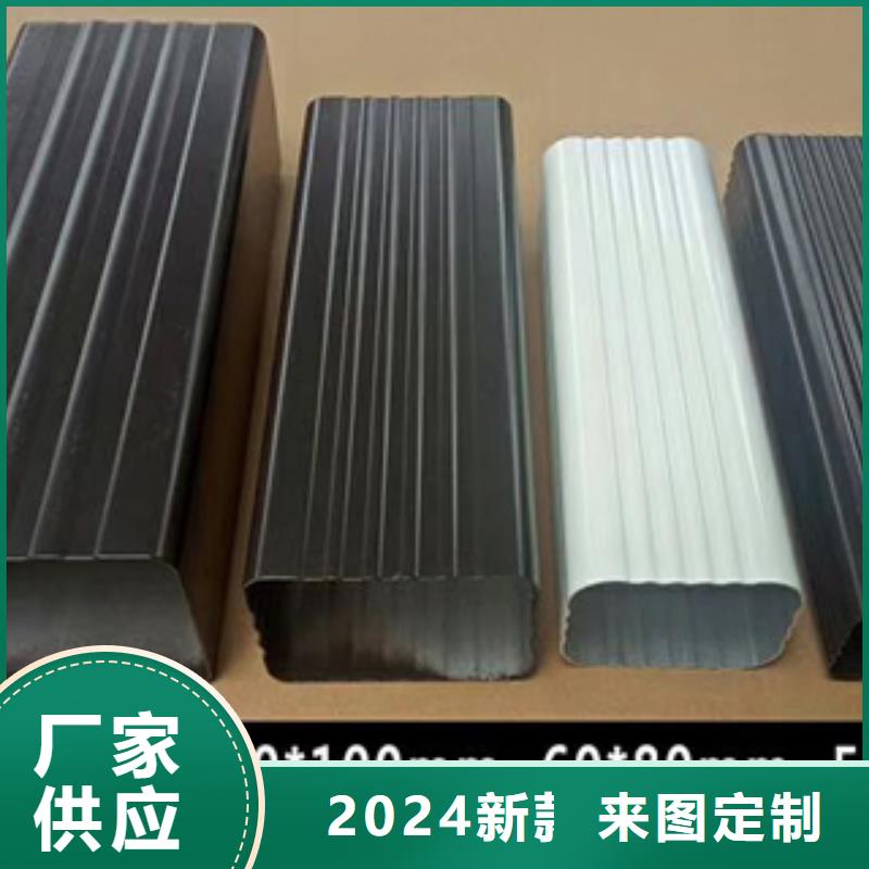 彩钢雨水管-视频-彩钢雨水管-可成建材(包头市分公司)服务区域通辽|锡林郭勒|呼伦贝尔|乌兰察布|呼和浩特
