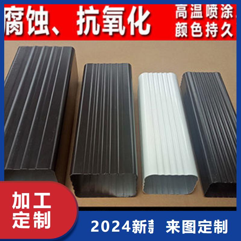 雨水管_6英寸天沟质检合格出厂