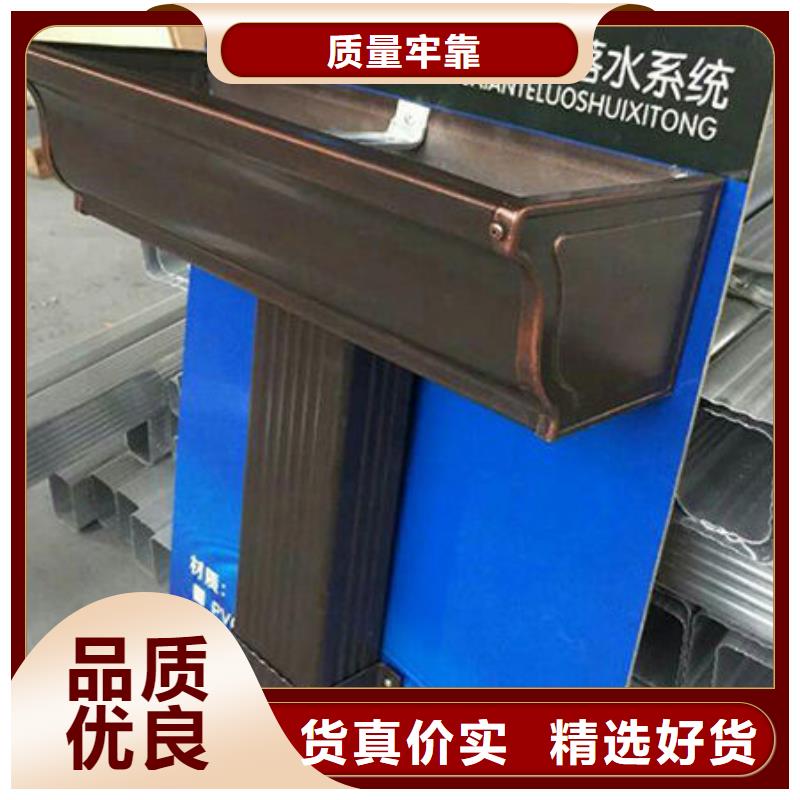 铝锰合金雨水管规格