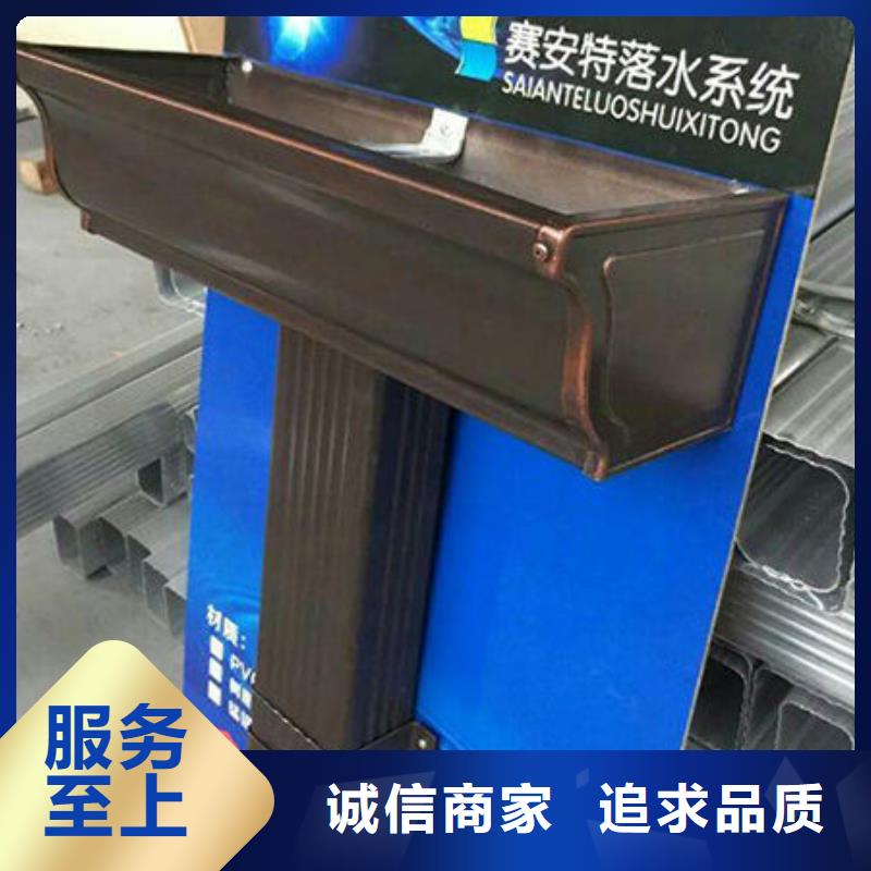 雨水管【仿古建筑飞椽】专业品质