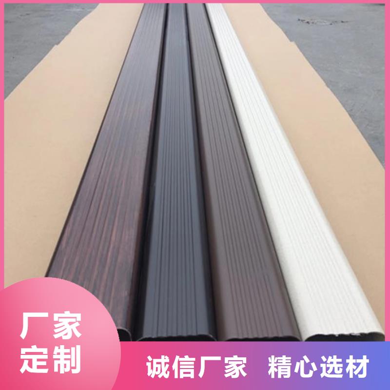 pvc雨落水系统生产