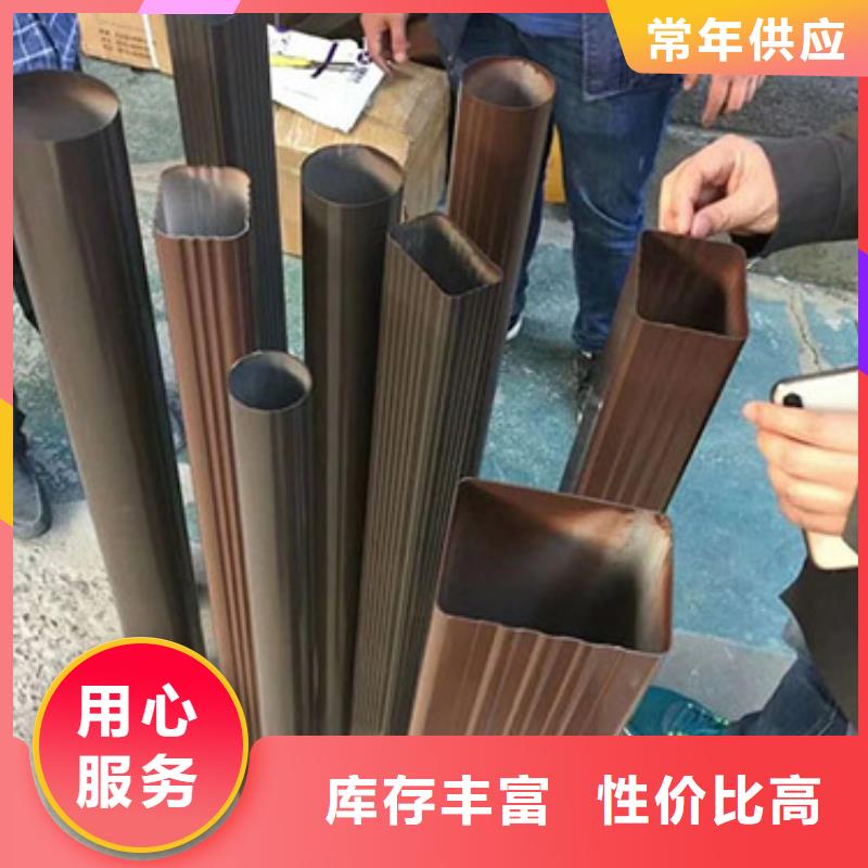 铝合金下水管生产
