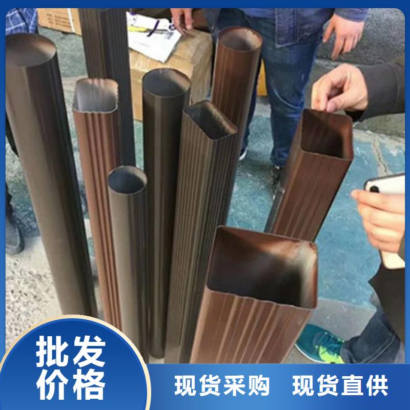 雨水管【金属古建房檐】随心所欲定制