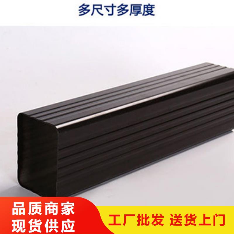铝合金下水管生产