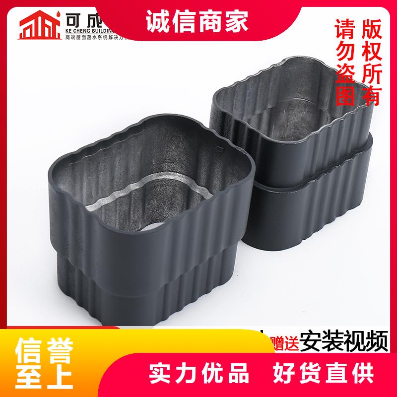 雨水管铝合金挂落专业生产厂家