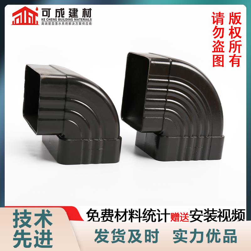 雨水管铝合金方椽工厂直供
